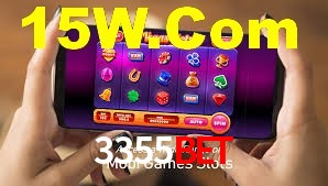 Instant EasyPaisa 3355Bet